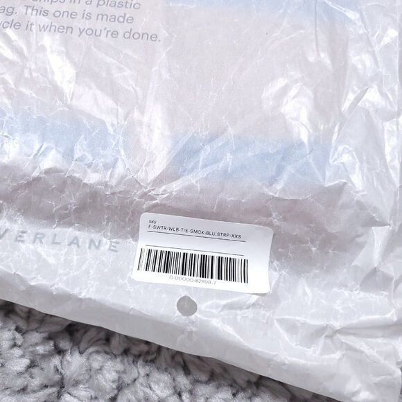 Everlane Lace Up Smock Sweater Knit Chestnut Brown Blue Striped Size XXS Wool - Picture 10 of 10